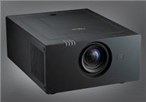 Máy chiếu Optoma EH7700 ( Rạp chiếu phim tại gia)